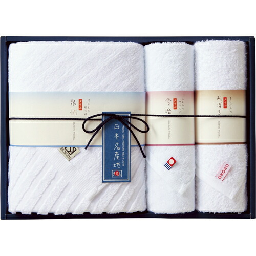 雑貨関連 バスタオル ウォッシュタオル2p B おすすめ 送料無料 おしゃれ Fmcholollan Org Mx