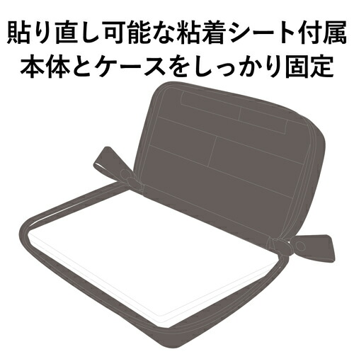 市場 生活 雑貨 Lサイズ フルカバータイプ 電子辞書ケース おしゃれ