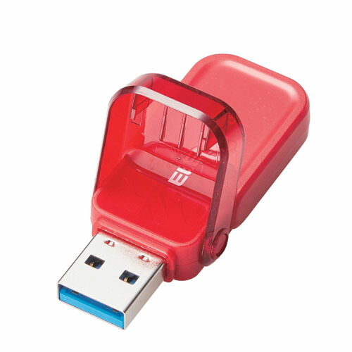 楽天市場】【5個セット】 HIDISC USB 3.0 フラッシュドライブ 64GB シルバー キャップ式 HDUF114C64G3X5 人気 商品  送料無料 : 創造生活館