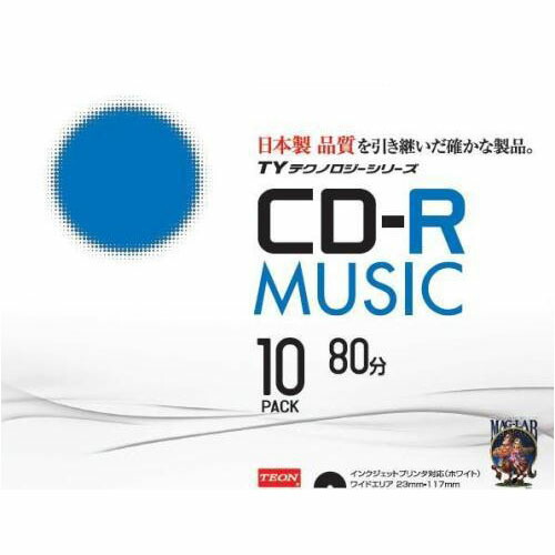 Sale 98 Off 便利グッズ アイデア商品 10セットhi Disc Cd R 音楽用 高品質 10枚入 Tycr80ymp10scx10 人気 お得な送料無料 おすすめ Fucoa Cl