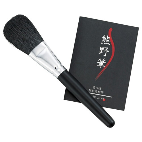 美容 コスメ関連 熊野化粧筆 筆の心 フェイスブラシ ロング K おすすめ 送料無料 おしゃれ Fmcholollan Org Mx