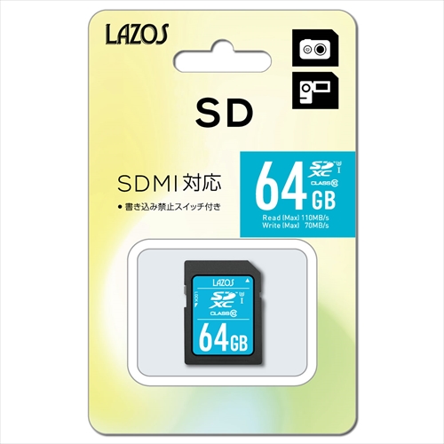 生活 雑貨 おしゃれ 個セット Sdカード 64gb L 64sdx10 U3x お得 な 送料無料 人気 Fmcholollan Org Mx