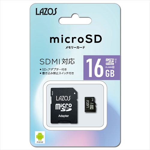 アイデア 便利 グッズ 個セット マイクロsdカード 16gb L 16msd10 U1x お得 な全国一律 送料無料 Fmcholollan Org Mx