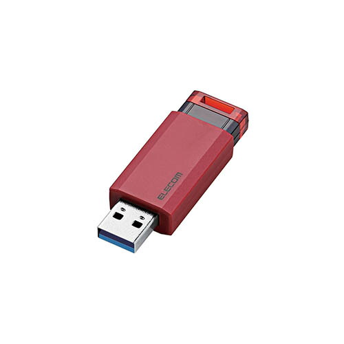 生活 雑貨 おしゃれ Usbメモリー Usb3 1 Gen1 対応 ノック式 オートリターン機能付 64gb レッド Mf Pku3064grd お得 な 送料無料 人気 Marcsdesign Com