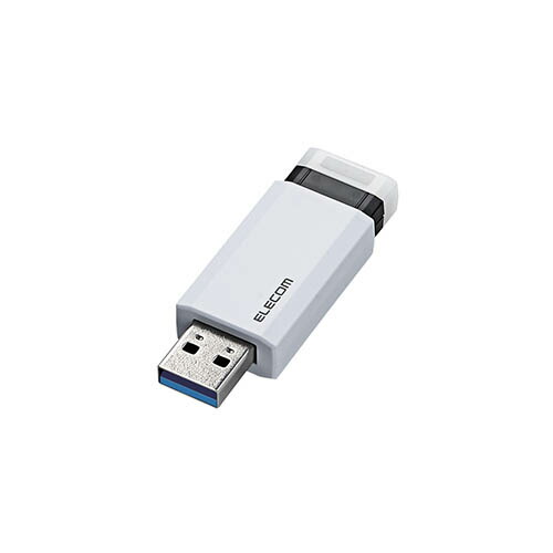 生活 雑貨 おしゃれ Usbメモリー Usb3 1 Gen1 対応 ノック式 オートリターン機能付 64gb ホワイト Mf Pku3064gwh お得 な 送料無料 人気 Educaps Com Br