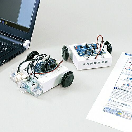 9912円 最大78%OFFクーポン 生活 雑貨 おしゃれ ARTEC マルチプログラムカー ATC153032 お得 な 送料無料 人気