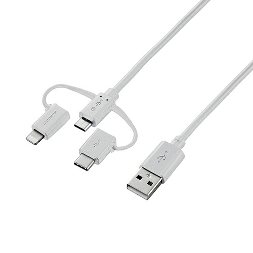 Lightning繋ぎ積み上げる設備、USB Type-C繋ぎ積み上げる設備、USB micro-B繋ぎ積み上げる設備の申し受ける/デジタル通信ができる、うつり変わりアダプターつきUSB micro-B有線テレビ。 USB2.0(micro-B)端子をLightning端子、USB Type-C端子に …
