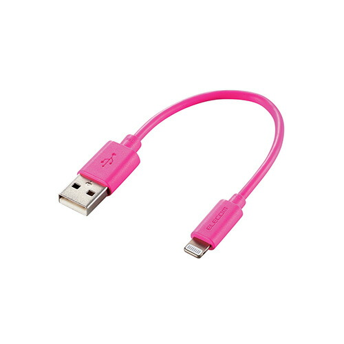 人気 おすすめ 定番 冬 お歳暮 ギフト クリスマス プレゼント かわいい 雑貨 おしゃれ 【5個セット】Lightningケーブル/スタンダード/0.1m/ピンク MPA-UAL01PNX5 お得 な 送料無料 人気