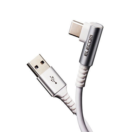 【5個セット】エレコム USB Type Cケーブル タイプCケーブル 抗菌・抗ウィルス USB2.0(A-C) L字コネクタ 認証品 スマホ充電ケーブル 1.2m ホワイト MPA-ACL12NWHX5 人気 商品 送料無料|創造生活館