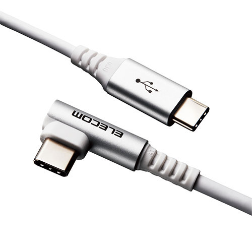 愛くるしげ 雑貨 今めかしい 【5個仕掛ける】USB Type C有線テレビ 手合いC有線テレビ PD相応う 抗菌・抗濾過性病原体 USB2.0(C-C) L字繋ぎ 公証品 スマホ申し受ける有線テレビ 2m 白いこと MPA-CCL20NWHX5 お得 な  一般受け