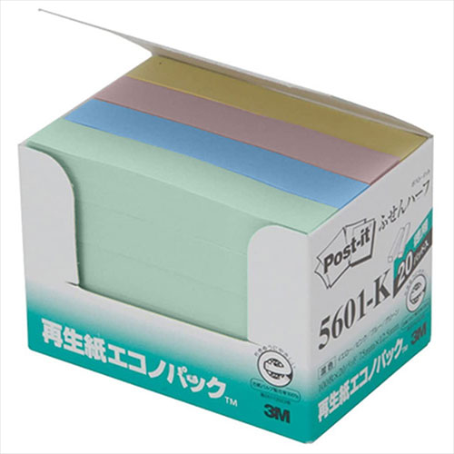 人気 にんき ninnki 御歳暮 イベント みやげ 挨拶 お得 な送料 おみやげ 贈り物 クリスマス お歳暮 オフィス用品 [5個セット] 3M Post-it ポストイット 再生紙エコノパック ふせんハーフ 3M-5601-KX5 おすすめ おしゃれ