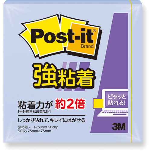 消耗品 関連 【20個セット】 3M Post-it ポストイット 強粘着ノート パステルカラー ネプチューンブル 3M-654SS-NBX20 オススメ 送料無料