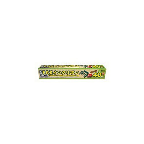 MCO 汎用FAXインクリボン FXS40PA-1 お得な汎用インクリボン パナソニック社製 KX-FAN142対応 長さ40m、1本入り ●お得な汎用インクリボン パナソニック社製 KX-FAN142対応 長さ40m、1本入り