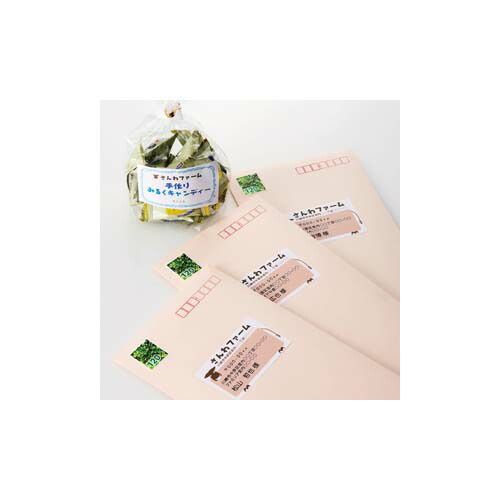 いろんなプリンタで使えるマルチラベル。お手軽な印刷に。 プリンタを選ばず、マルチに使えるラベル。インクジェットプリンタ、カラー・モノクロレーザー、カラー・モノクロコピーなどで利用できます。※インクジェ … 7,937円