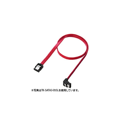 2025 クリスマス スマホ pc 機器 パーツ ケース スタンド アクセサリー 部品 マウス パット WEB LAN ルーター デジタル関連 | サンワサプライ 下L型シリアルATA3ケーブル TK-SATA3-07SL