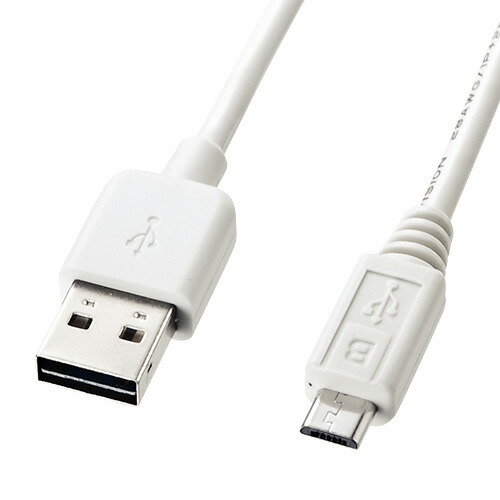 クリスマス スマホ pc LAN デジタル パット 情報 スタンド ケース ルーター 周辺 スマホ パーツ アクセサリー デジタル関連 | サンワサプライ 両面挿せるマイクロUSBケーブル MicroB ホワイト KU-RMCB2W 4,212円