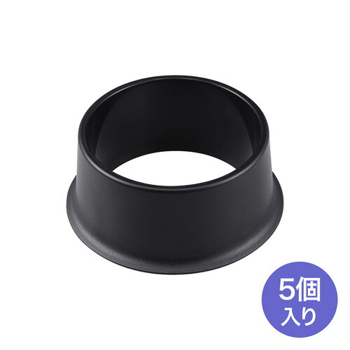 クリスマス スマホ pc パソコン パーツ 部品 LAN スタンド 情報 マウス スマートフォン OA機器 周辺 スマホ  デジタル関連  | サンワサプライ 障害除けキャスターカバー SNC-COVER1