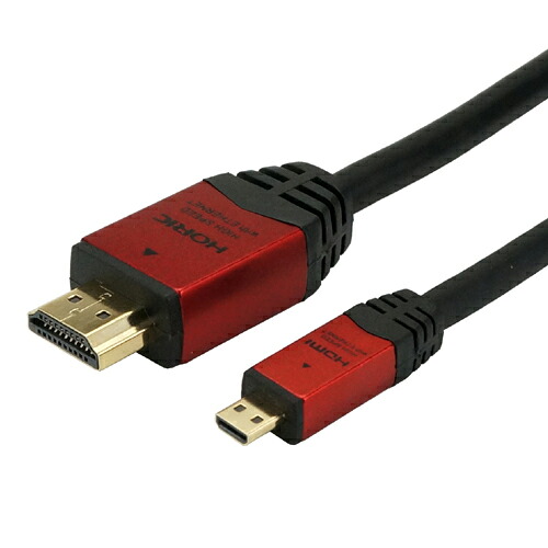 人気 おしゃれ 贈答 イベント 忘年会 定番 クリスマス プレゼント 土産 年末 正月 HORIC HDMI MICROケーブル 5m レッド HDM50-073MCR | ケーブル 関連単語 DVI 変換 ケーブル HDMI VGA インターフェース ディスプレイ パソコン DVD アナログ デジタル usb PC