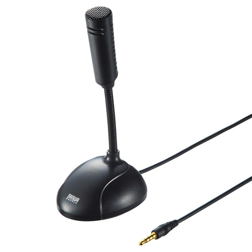 2025年 12月 クリスマス スマホ pc 部品 マウス パット WEB LAN ルーター パソコン スマートフォン スマホ OA機器 デジタル デジタル関連 | サンワサプライ 4極用高感度マイク MM-MC31
