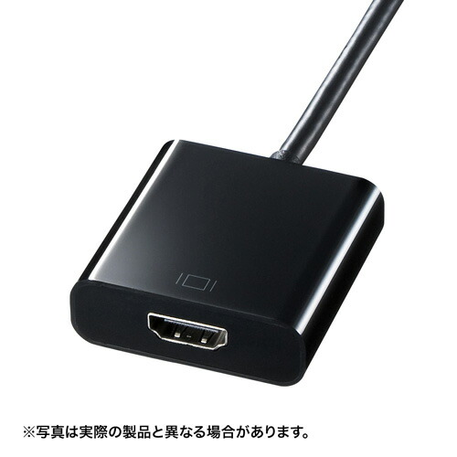 クリスマス スマホ pc ローカルエリアネットワーク デジタル パッティング 音沙汰 照明ランプ 入れもの ルータ 境界線の外側 スマホ 部分品 佩び物  デジタルかかわり合い  | サンワサプライ DisplayPort-HDMI取り替えっこアダプター AD-DPPHD01