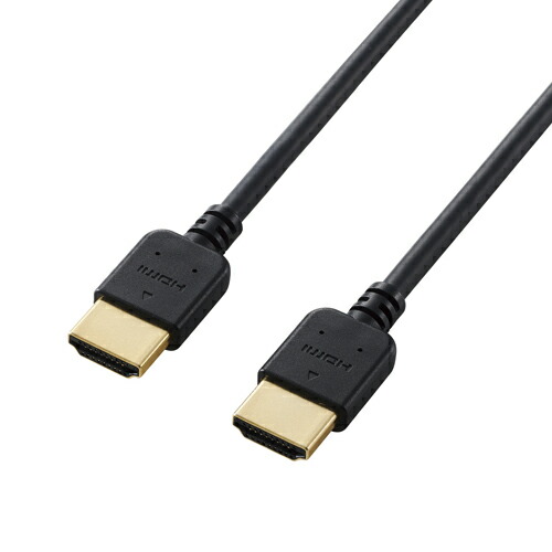 クリスマス スマホ pc LAN デジタル パット 情報 スタンド ケース ルーター 周辺 スマホ パーツ アクセサリー デジタル関連 | エレコム HDMIケーブル イーサネット対応 やわらか 2.0m DH-HD14EY20BK