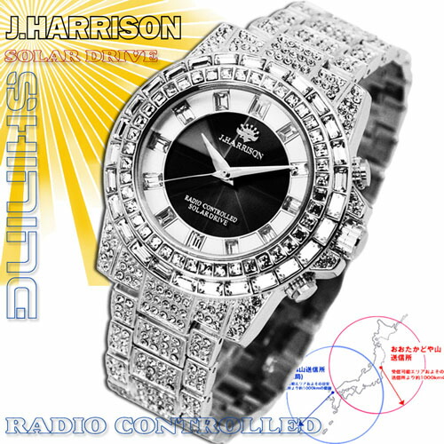ジョンハリソン 腕時計 ソーラー 電波 メンズ JH-097SB 未使用  腕時計 1円 未使用 メンズ 腕時計