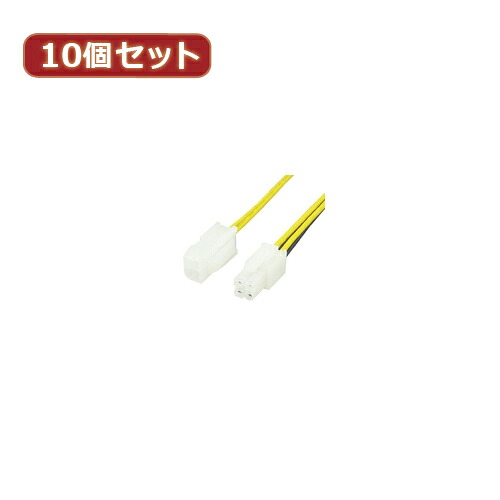 一般受け 今めかしい 差しあげる でき事 忘年会 定番 クリスマス 差し上げ物 差し上げ物 年の暮 正月 取り替えっこはやりっ児 10個仕掛ける ATXワット数取りひろげる30糎 ATXP/CA30X10  | 差し込み ワット数 繋ぎ かかわり合い言葉 今めかしい 円柱 type-c 磁石 取り替えっこ ソーラー 有線 無線電話 押しかぶせる 水道栓 タイマー