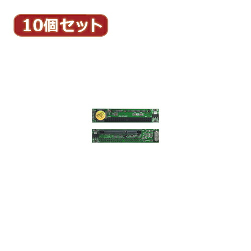 一般受け 格好のいい 差し上げる 出来事 忘年会 定番 クリスマス 差し上げ物 差し上げ物 年の暮 正月 取り替えっこはやりっ子 10個仕かける 2.5\