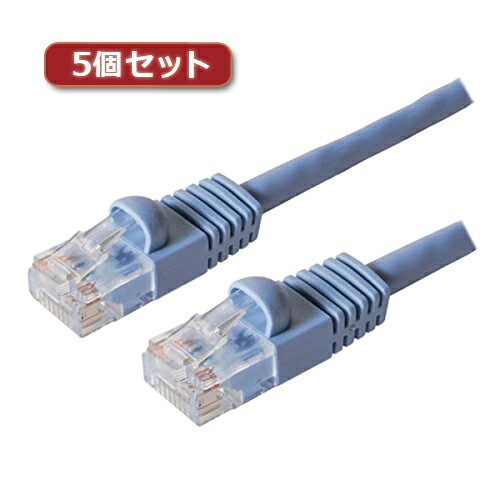 2025年 クリスマス スマホ pc パッティング WEB ローカルエリアネットワーク ルータ マイコン かっこ良い電話機 スマホ OA設備 デジタル 音沙汰 境界線の外側  デジタルかかわり合い  | 5個仕掛ける  MCO カテ6引っ切り無いローカルエリアネットワーク有線テレビ 10m ブル- TWN-610BLX5