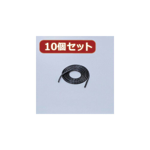 2025年 12月 クリスマス スマホ pc 部分品 二十日鼠 パッティング WEB ローカルエリアネットワーク ルータ マイコン かっこ良い電話機 スマホ OA設備 デジタル  デジタルかかわり合い  | 10個仕掛ける エレコム ゴチャゴチャな有線テレビを取り片づけるする熱電子管 BST-6BKX10