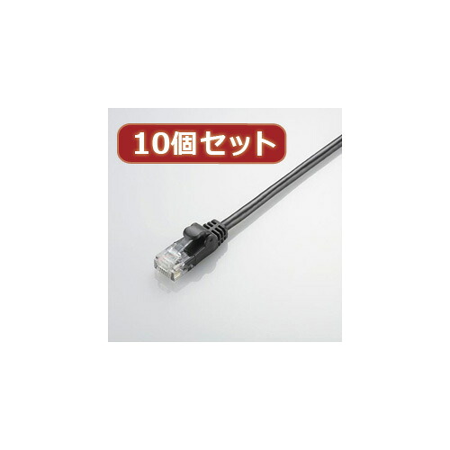 2025年 12月 クリスマス スマホ pc 部分品 二十日鼠 パッティング WEB ローカルエリアネットワーク ルータ マイコン かっこ良い電話機 スマホ OA設備 デジタル  デジタルかかわり合い  | 10個仕掛ける エレコム Gigabit やわらかローカルエリアネットワーク有線テレビ Cat6判定基準  LD-GPY BK1X10