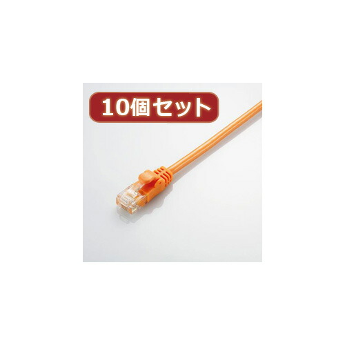 2025年 12月 クリスマス スマホ pc 部分品 二十日鼠 パッティング WEB ローカルエリアネットワーク ルータ マイコン かっこ良い電話機 スマホ OA設備 デジタル  デジタルかかわり合い  | 10個仕掛ける エレコム Gigabit やわらかローカルエリアネットワーク有線テレビ Cat6判定基準  LD-GPY DR1X10