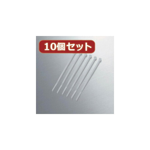 2025年 クリスマス スマホ pc OA設備 デジタル 音沙汰 境界線の外側 設備 一部分 入れもの 照明ランプ 付属品 部分品 二十日鼠  デジタルかかわり合い  | 10個仕掛ける エレコム 有線テレビ一緒になるダンス楽隊 LD-T100WH50X10