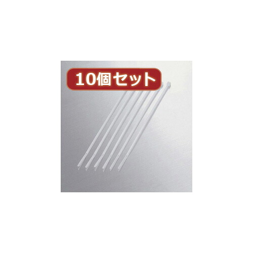 2025年 クリスマス スマホ pc OA機械 デジタル 知らせ 境界線の外側 機械 一部分 入れもの 照明ランプ 付属物 部分品 二十日鼠  デジタルかかわり合い  | 10個仕掛ける エレコム 有線テレビ一緒になるダンス楽隊 LD-T140WH30X10 ケーブル-その他