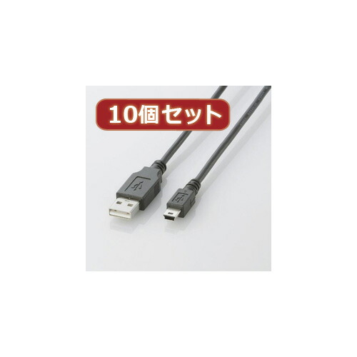 2025 12月 クリスマス スマホ pc 照明ランプ 佩び物 部分品 二十日鼠 パッティング WEB ローカルエリアネットワーク ルータ マイコン かっこ良い電話機 スマホ  デジタルかかわり合い  | 10個仕掛ける エレコム USB2.0有線テレビ mini-B手合い  U2C-M05BKX10