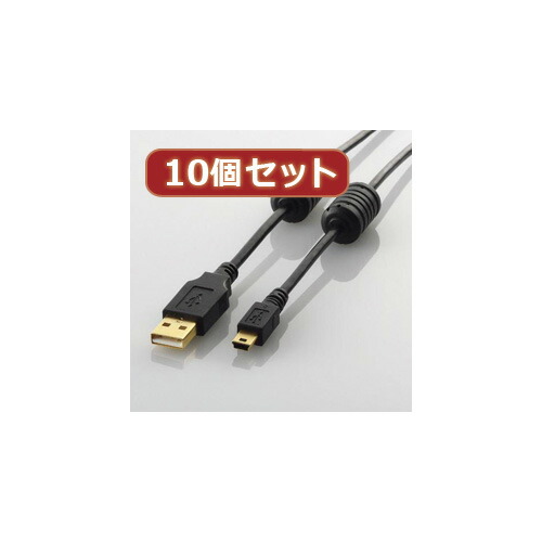クリスマス スマホ pc ローカルエリアネットワーク デジタル パッティング 知らせ 照明ランプ 入れもの ルータ 境界線の外側 スマホ 一部分 付属物  デジタルかかわり合い  | 10個仕掛ける エレコム フェライト中核グループ付き添い人USB2.0有線テレビ U2C-MF05BKX10 PCアクセサリー-パソコン・周辺機器-USBケーブル