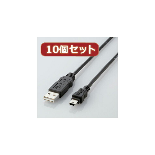 クリスマス スマホ pc ローカルエリアネットワーク デジタル パッティング 知らせ 照明ランプ 容れもの ルータ 境界線の外側 スマホ 一部分 添え物  デジタルかかわり合い  | 10個書き割り エレコム エコUSB有線テレビ A-miniB 5m  USB-ECOM550X10
