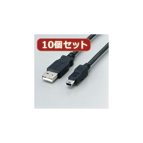 2025年 クリスマス スマホ pc パット WEB LAN ルーター パソコン スマートフォン スマホ OA機器 デジタル 情報 周辺 デジタル関連 | 10個セット エレコム フェライト内蔵USBケーブル USB-FSM518X10