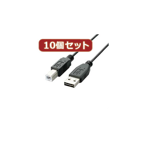 2025年 クリスマス スマホ pc パッティング WEB ローカルエリアネットワーク ルータ マイコン かっこ良い電話機 スマホ OA機械 デジタル 知らせ 境界線の外側  デジタルかかわり合い  | 10個仕掛ける エレコム 両面挿しUSB有線テレビ A-B  U2C-DB25BKX10 パソコン・周辺機器-USBケーブル-PCアクセサリー