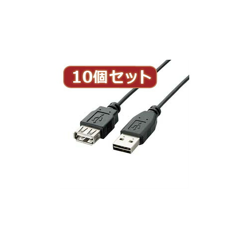 クリスマス スマホ pc ローカルエリアネットワーク デジタル パッティング 知らせ 照明ランプ 入れもの ルータ 境界線の外側 スマホ 一部分 付属物  デジタルかかわり合い  | 10個仕掛ける エレコム 両面挿しUSB取りひろげる有線テレビ A-A  U2C-DE15BKX10 USBケーブル-PCアクセサリー-ケーブル