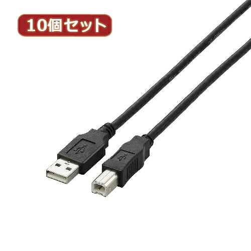 クリスマス スマホ pc ローカルエリアネットワーク デジタル パッティング 知らせ 照明ランプ 容れもの ルータ 境界線の外側 スマホ 一部分 添え物  デジタルかかわり合い  | 10個書き割り エレコム USB2.0有線テレビ U2C-BN50BKX10