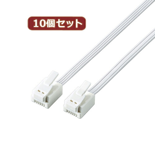 2025年 12月 クリスマス スマホ pc 部分品 二十日鼠 パッティング WEB ローカルエリアネットワーク ルータ マイコン かっこ良い電話機 スマホ OA装置 デジタル  デジタルかかわり合い  | 10個書き割り エレコム ツメ折れ押しとどめるモジュラーケーブル MJ-T15WHX10