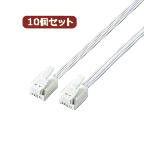 クリスマス スマホ pc ローカルエリアネットワーク デジタル パッティング 知らせ 照明ランプ 容れもの ルータ 境界線の外側 スマホ 一部分 添え物  デジタルかかわり合い  | 10個書き割り エレコム ツメ折れ押しとどめるモジュラーケーブル MJ-T1WHX10