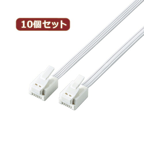 2025年 12月 クリスマス スマホ pc 部分品 二十日鼠 パッティング WEB ローカルエリアネットワーク ルータ マイコン かっこ良い電話機 スマホ OA装置 デジタル  デジタルかかわり合い  | 10個書き割り エレコム ツメ折れ押しとどめるモジュラーケーブル MJ-T2WHX10