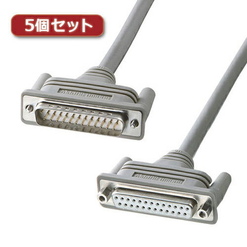 2025年 クリスマス スマホ pc パット WEB LAN ルーター パソコン スマートフォン スマホ OA機器 デジタル 情報 周辺  デジタル関連  | 5個セット サンワサプライ RS-232Cケーブル 25pin延長用 3m  KRS-002KX5
