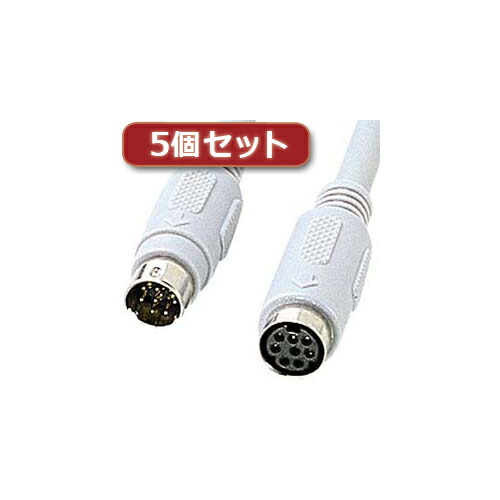 2025 12月 クリスマス スマホ pc LAN ルーター パソコン スマートフォン スマホ OA機器 デジタル 情報 周辺 機器 パーツ デジタル関連 | 5個セット サンワサプライ キーボード延長ケーブル 3m KB-K98-3KX5|創造生活館
