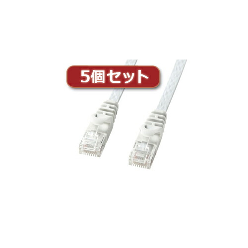 2025年 12月 クリスマス スマホ pc 部分品 二十日鼠 パッティング WEB ローカルエリアネットワーク ルータ マイコン かっこ良い電話機 スマホ OA設備 デジタル  デジタルかかわり合い  | 5個仕掛ける サンワサプライ 科目6平ったいローカルエリアネットワーク有線テレビ 天使の都市-FL6-15WX5