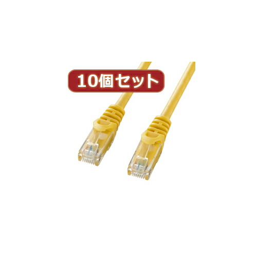 2025 クリスマス スマホ pc 機器 パーツ ケース スタンド アクセサリー 部品 マウス パット WEB LAN ルーター  デジタル関連  | 10個セットサンワサプライ カテゴリ6UTPLANケーブル LA-Y6-005YX10
