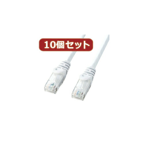 2025年 クリスマス スマホ pc OA機器 デジタル 情報 周辺 機器 パーツ ケース スタンド アクセサリー 部品 マウス デジタル関連 | 10個セットサンワサプライ カテゴリ6UTPLANケーブル LA-Y6-05WX10