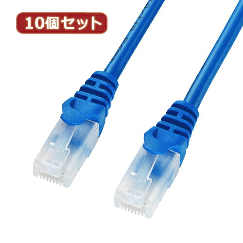 クリスマス スマホ pc ローカルエリアネットワーク デジタル パッティング 音沙汰 照明ランプ 入れもの ルータ 境界線の外側 スマホ 一部分 付属品  デジタルかかわり合い  | 10個仕掛けるサンワサプライ ツメ折れ押しとどめるCAT5eLAN有線テレビ 天使の都市-Y5TS-03BLX10